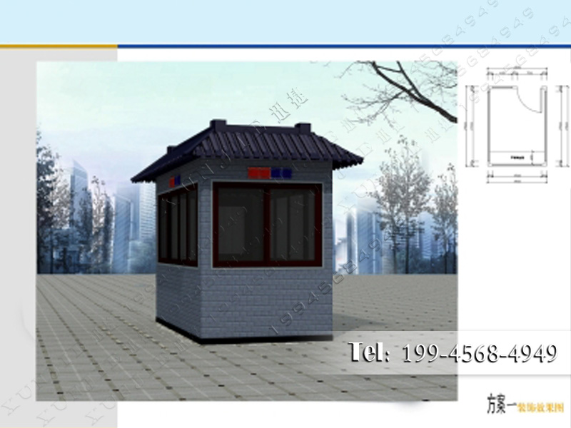 仿古式治安崗亭哪家好